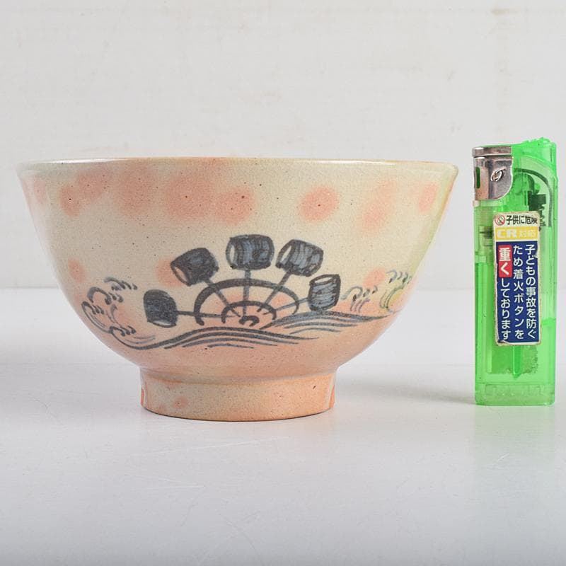 和食器　萬古焼　八幡窯　水車文　数茶碗　十四客　共箱　M　R9415B