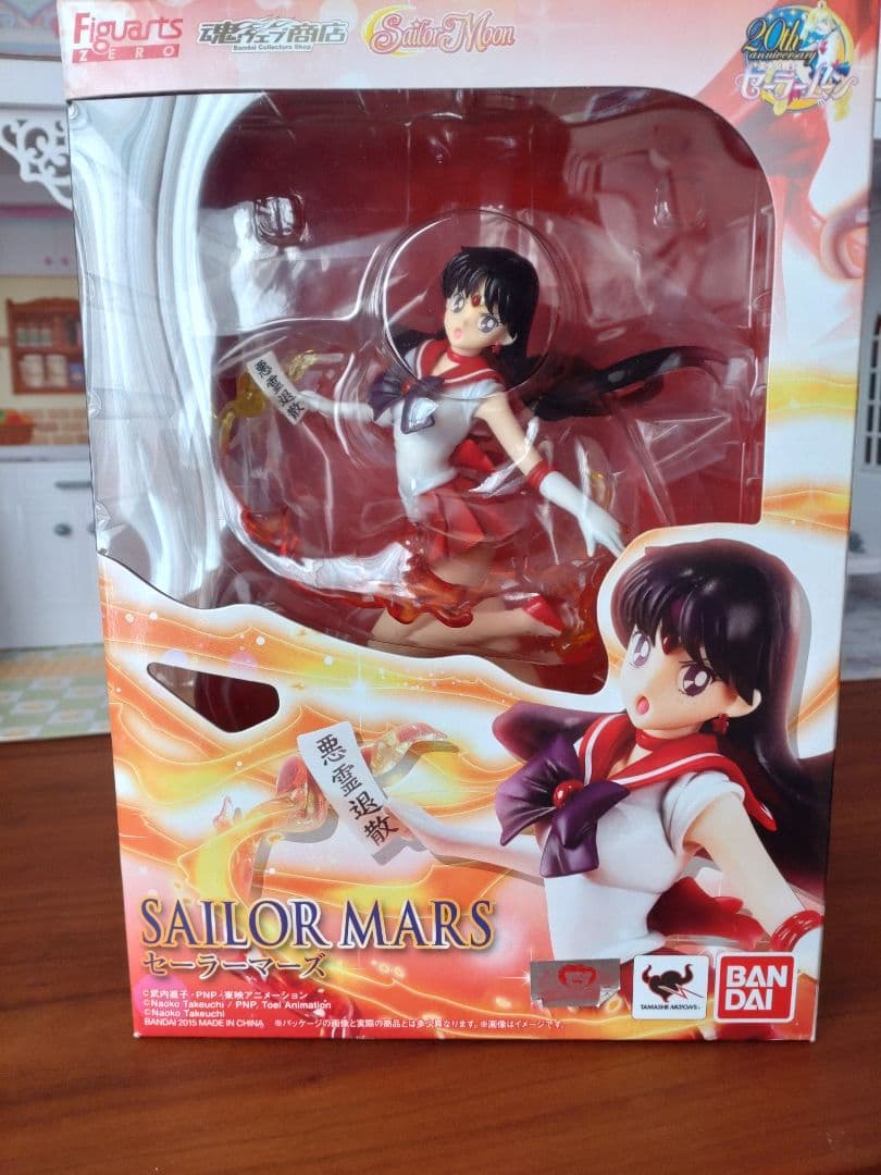 BANDAI Figuarts ZERO セーラーマーズ