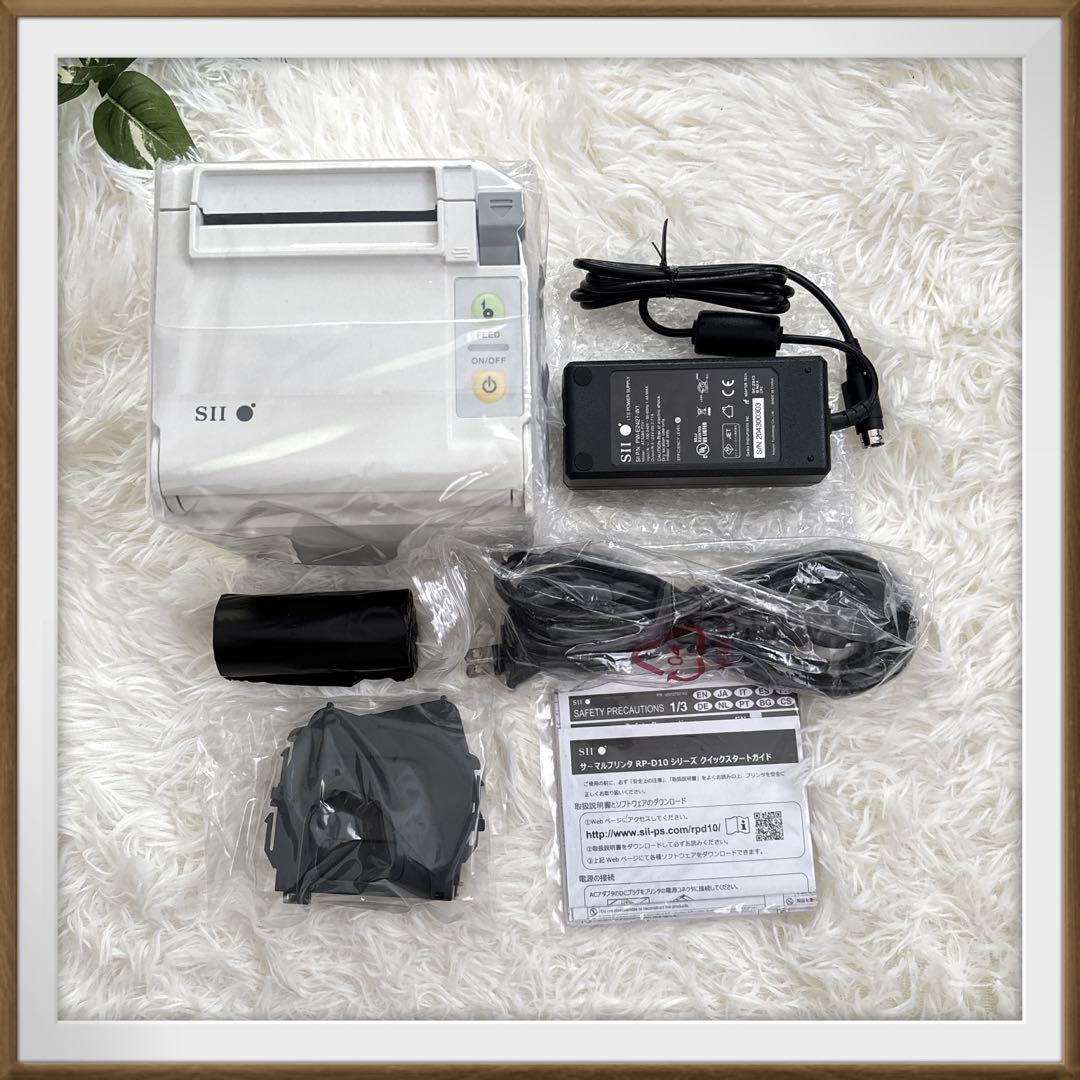 新品未使用✨セイコーインスツル レシートプリンター 小型