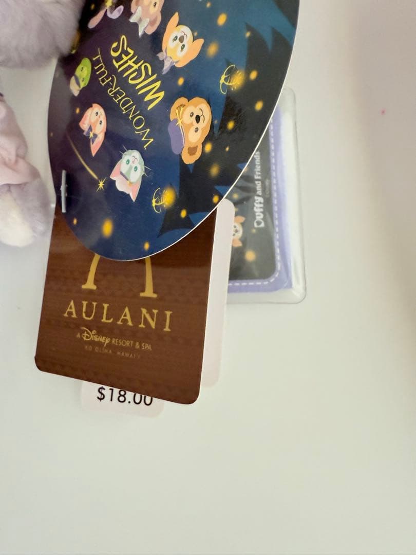 ステラルー　100周年ハワイ限定　ぬいぐるみキーチェーン