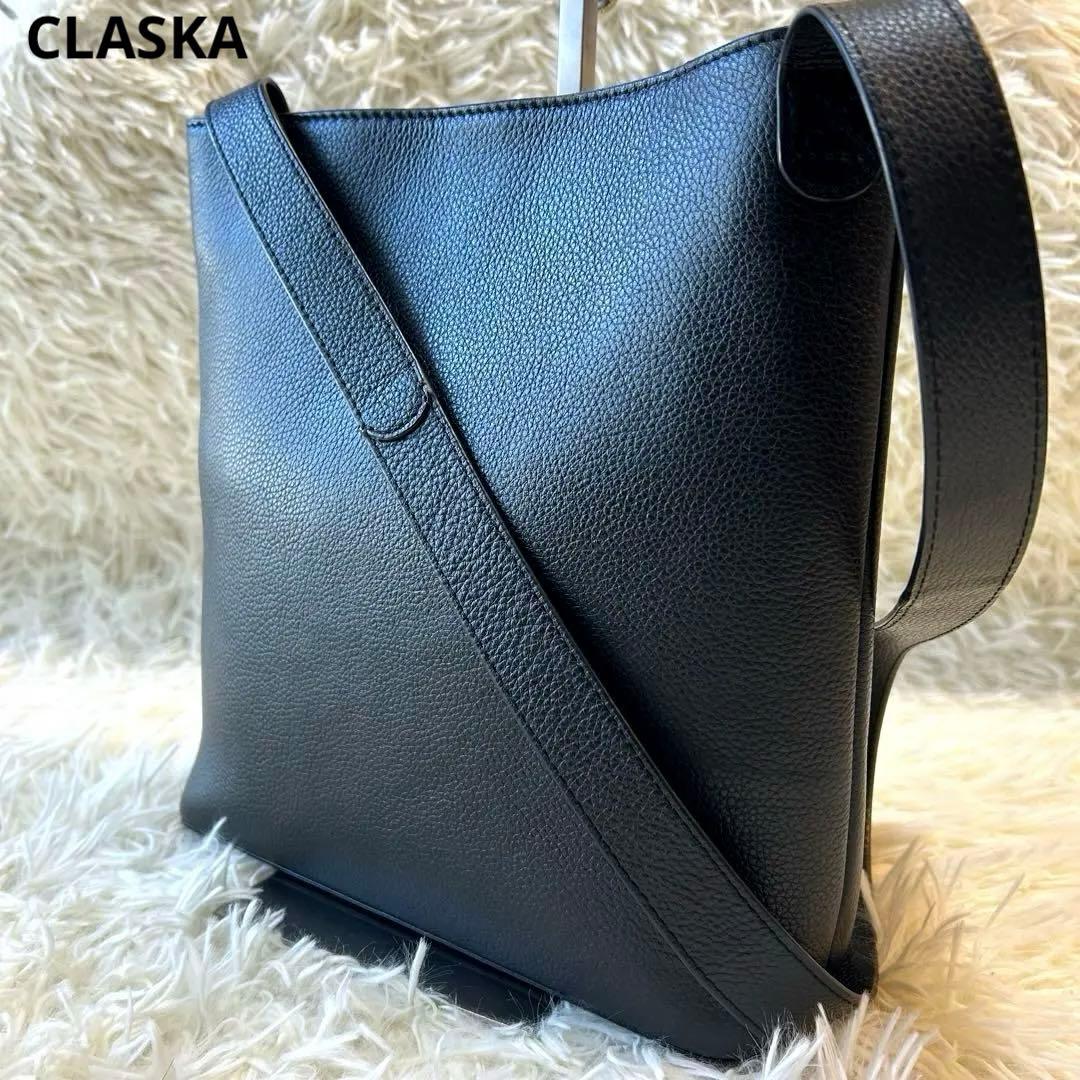 極美品　CLASKA クラスカ　シンプルレザーショルダーバッグ　斜めがけ　黒