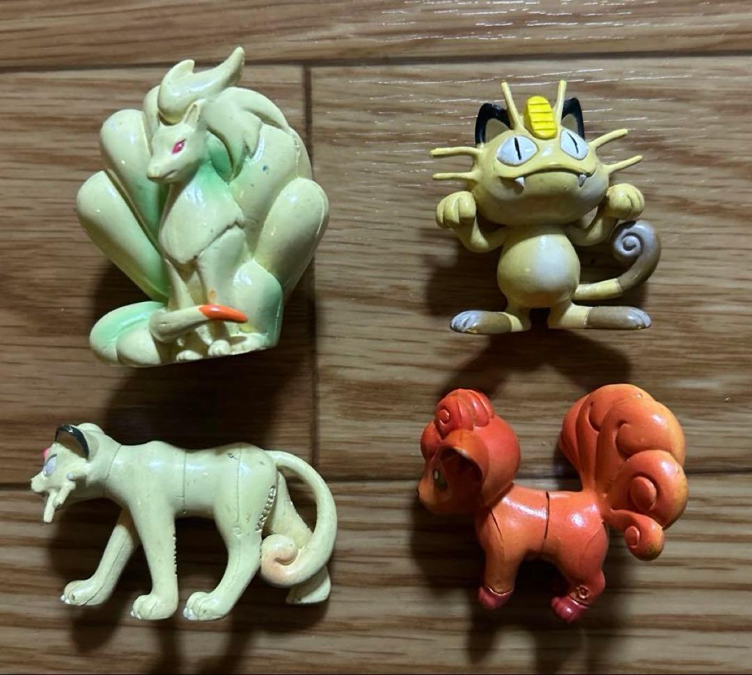 モンコレ初期　ロコン キュウコン　ニャース ペルシアン