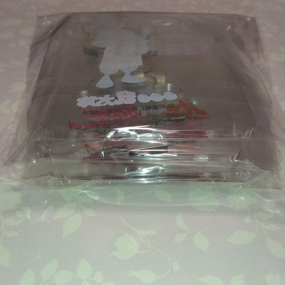 ★忍たま乱太郎（限定プレート＆限定アクリルスタンドセット）当選品