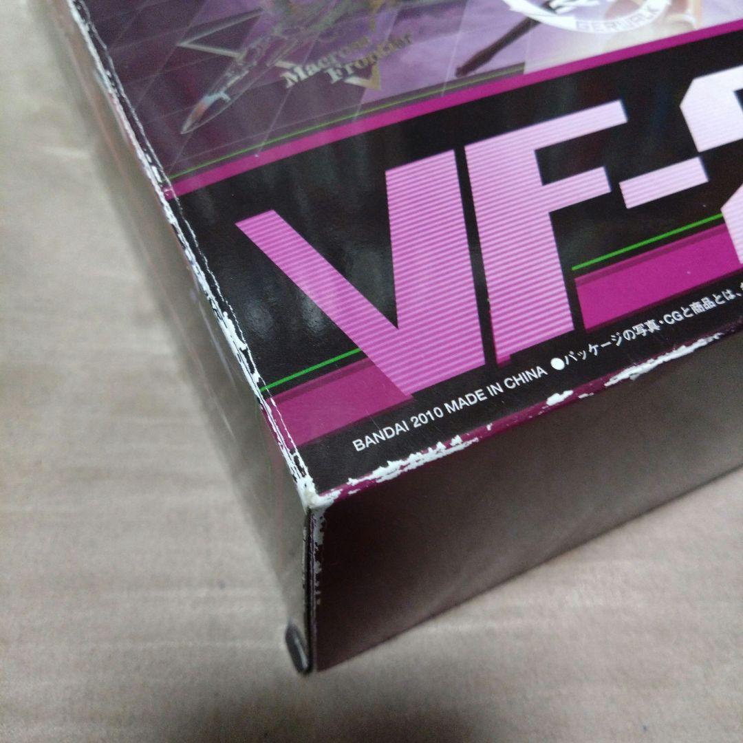 DX超合金 VF-27γ ルシファーバルキリー(ブレラ・スターン機)