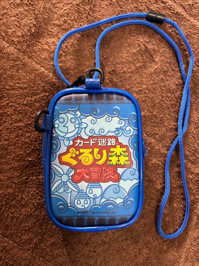 ぐるり森　エラー品　アオハムポーチ　激レア 非売品