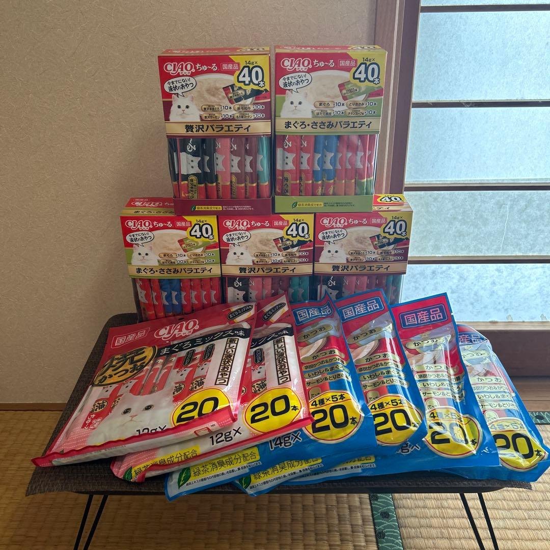 CIAO ちゅーるまぐろ・ささみ・贅沢パラエティ 他　320本セット