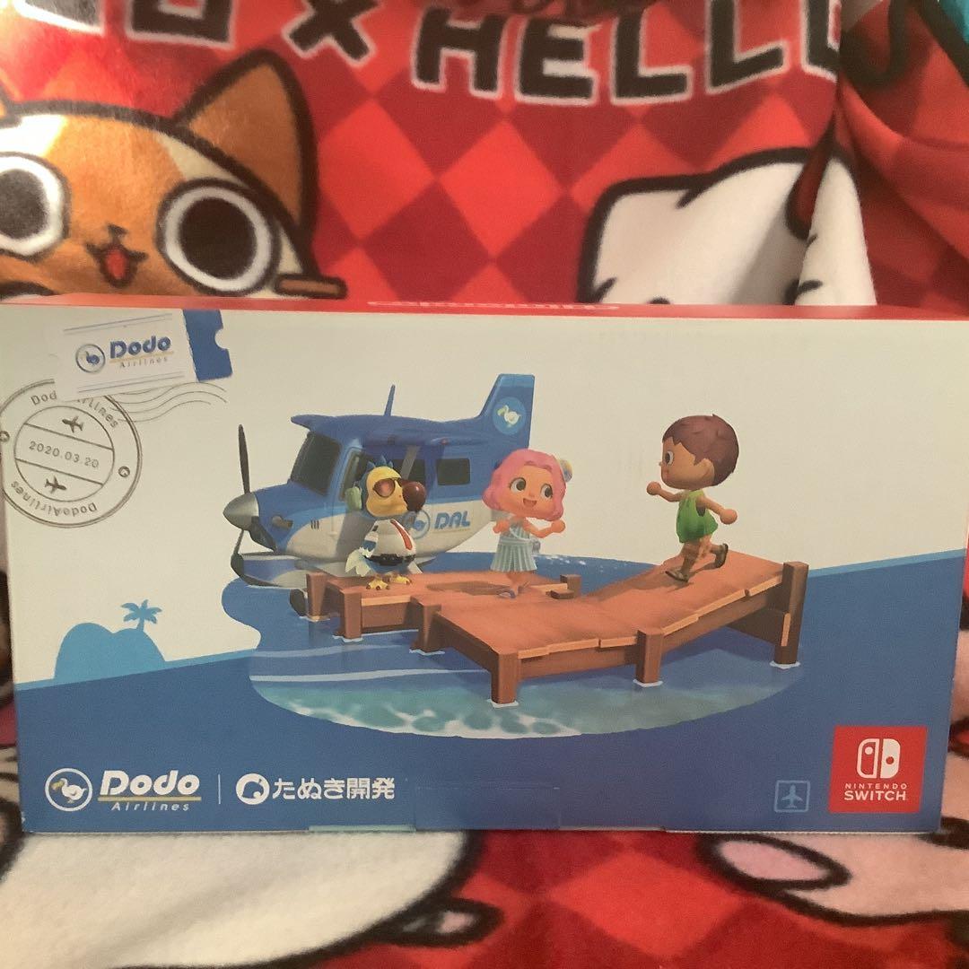 【未開封品】Nintendo Switch あつまれどうぶつの森セット