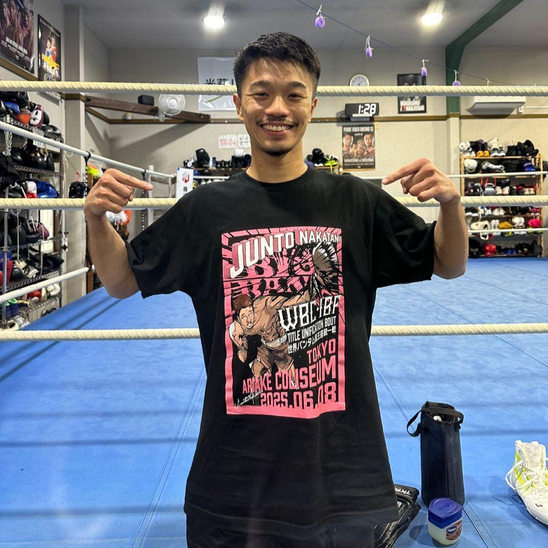 ボクシング★中谷潤人 王座統一戦 会場限定 Tシャツ XL パンフレット セット