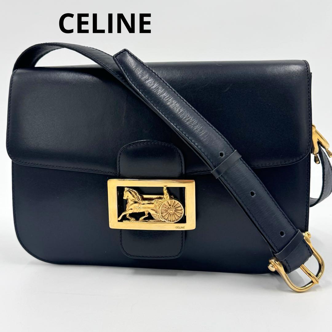 CELINE セリーヌ 馬車金具 カーフ レザー ショルダーバッグ 黒紺