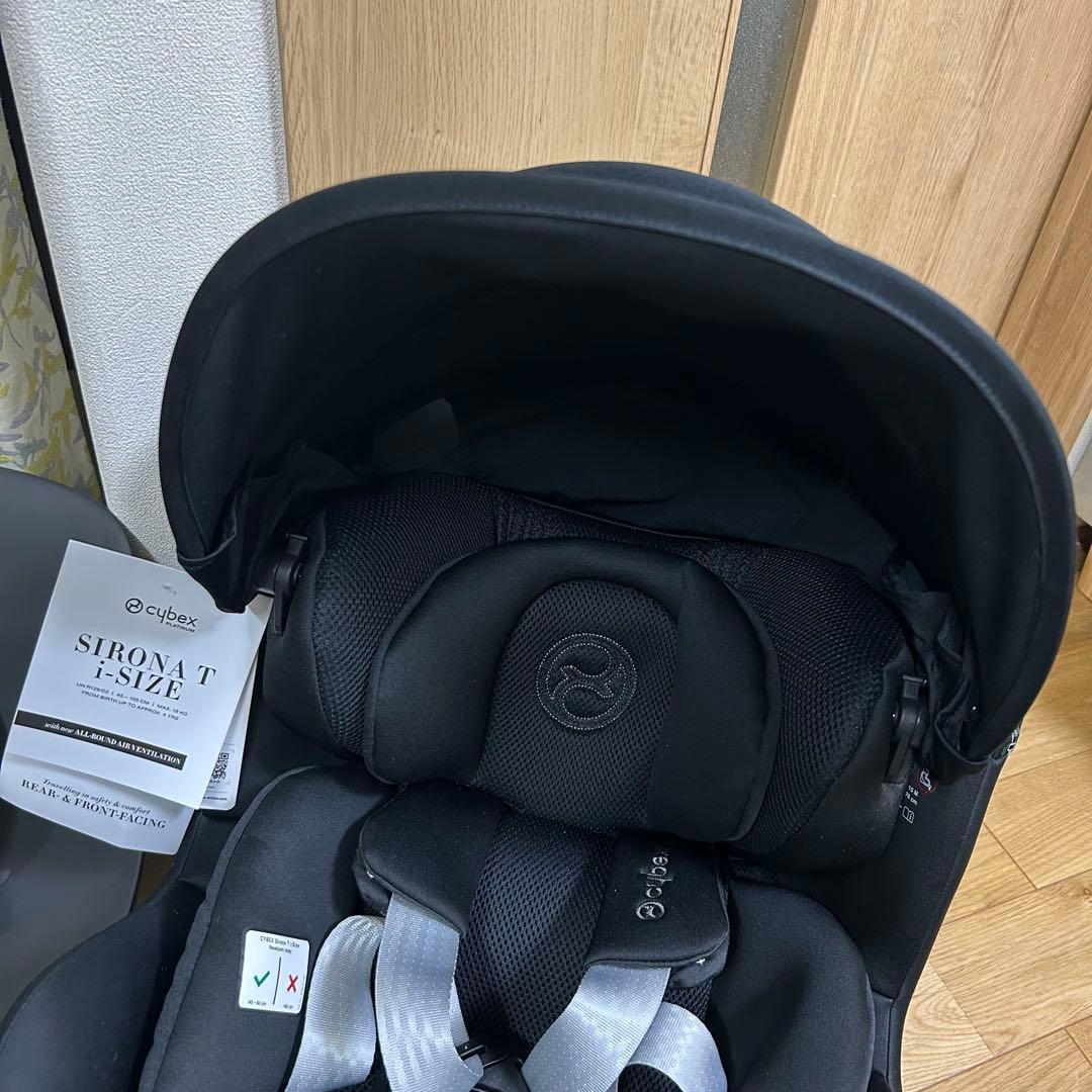 サイベックス　 シローナT i-Size ベースTセット