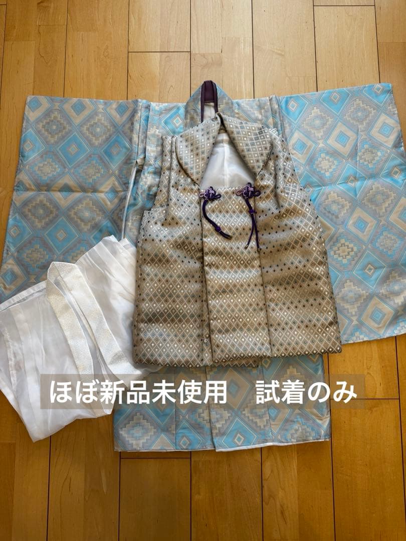 【値下げ】京のみやび　七五三　ほぼ新品未使用　3歳　男の子　女の子