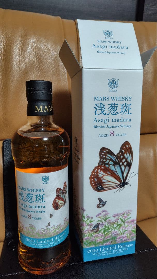 MARS WHISKY マルス　浅翆斑 アサギマダラ　8年 2020年限定