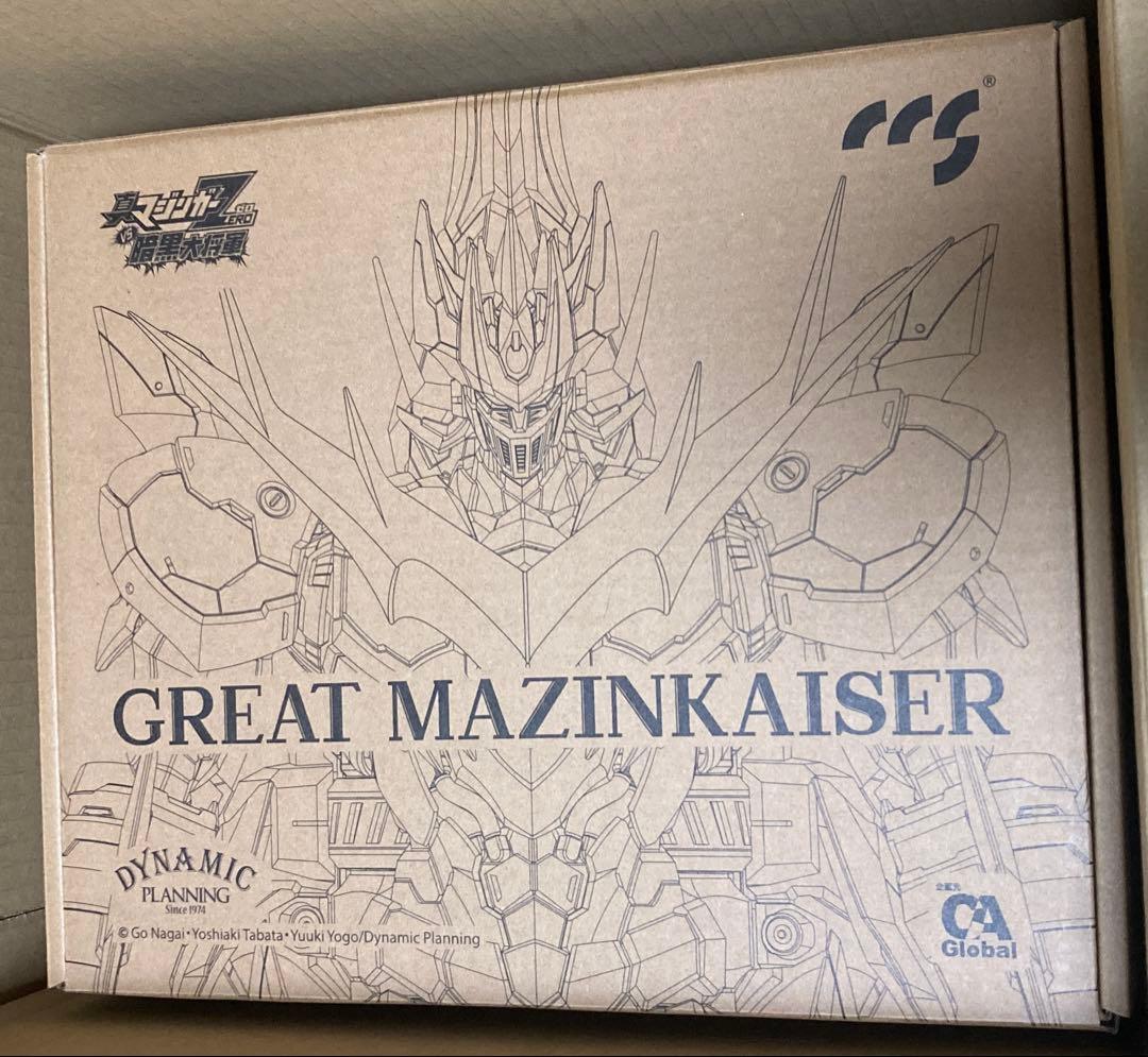 CCSTOYS 鉄魄 グレートマジンカイザー 勇者仕様 合金可動フィギュア 新品