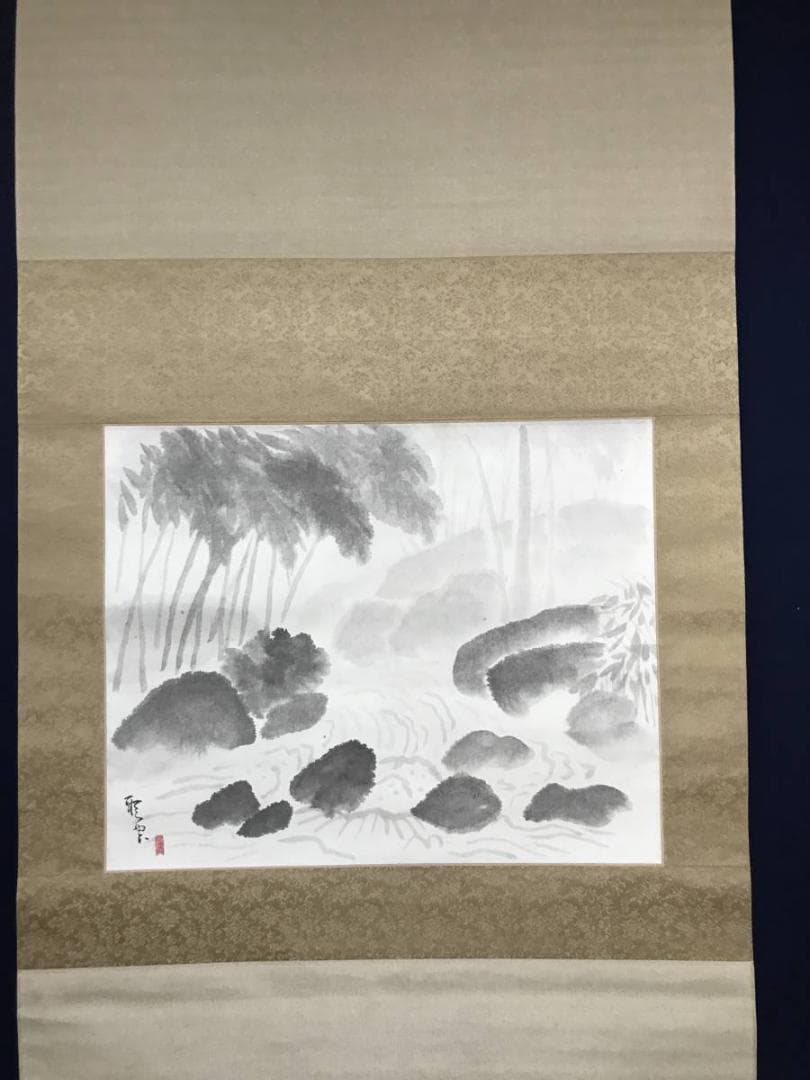 【真作】聖真/ながれ/渓流図/山水図/横物/掛軸/名家伝来/AB-918