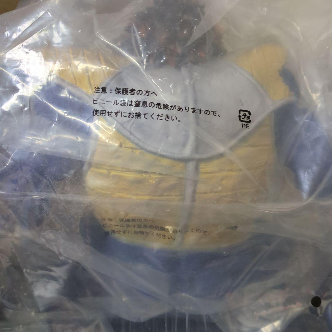 ( 新品未開封) ドラゴンボール　一番くじ　ラストワン　大猿ベジータ　ポルンガ