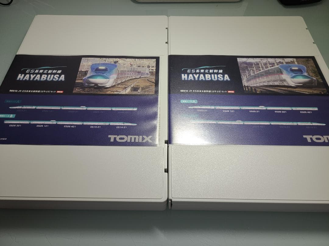 トミックス　98910 E5系東北新幹線　はやぶさ　限定品　室内灯付