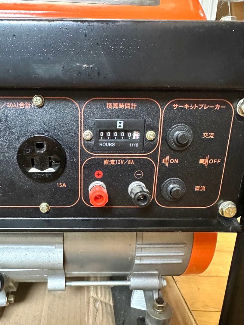 NAKATOMI エンジン発電機 EG-2000