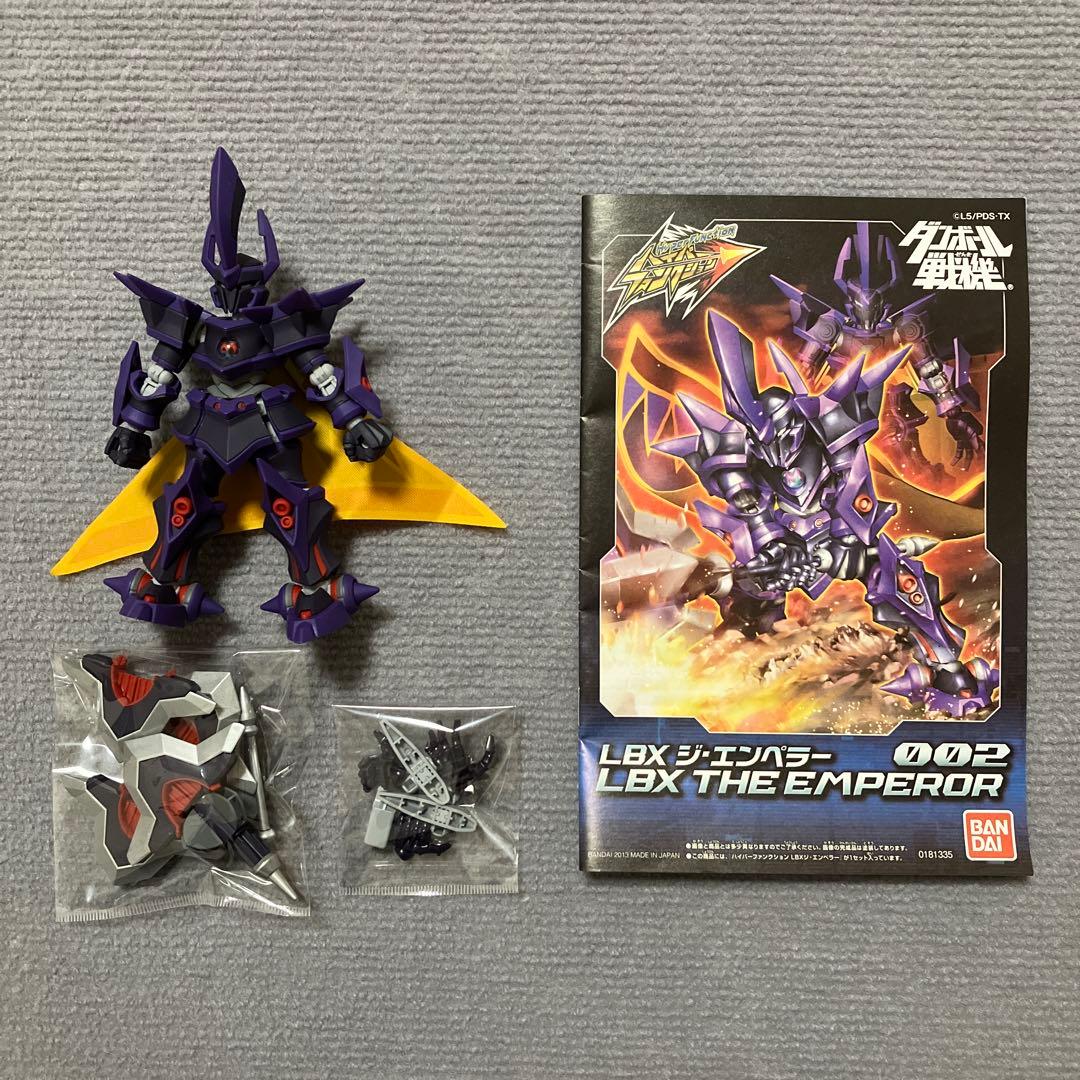 だーめん様 リクエスト 2点 まとめ商品