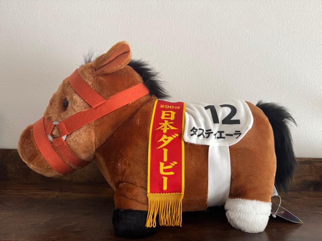 ⭐️まとめ売り⭐️ サラブレッドコレクションBIG ぬいぐるみなど