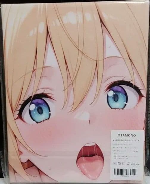 ニセコイ　桐崎千棘　バスタオル