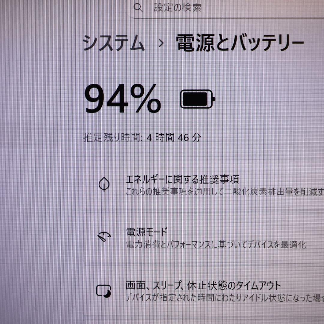 小型＆軽量Win11公式対応11世代Corei7/メ16G/SSD/無線/カメラ