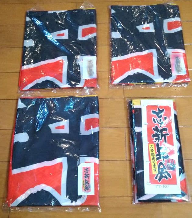 ♥のぼり旗【忘新年会集客用】 ♥【忘新年会・予約承ります★酒イラスト付】新品７枚