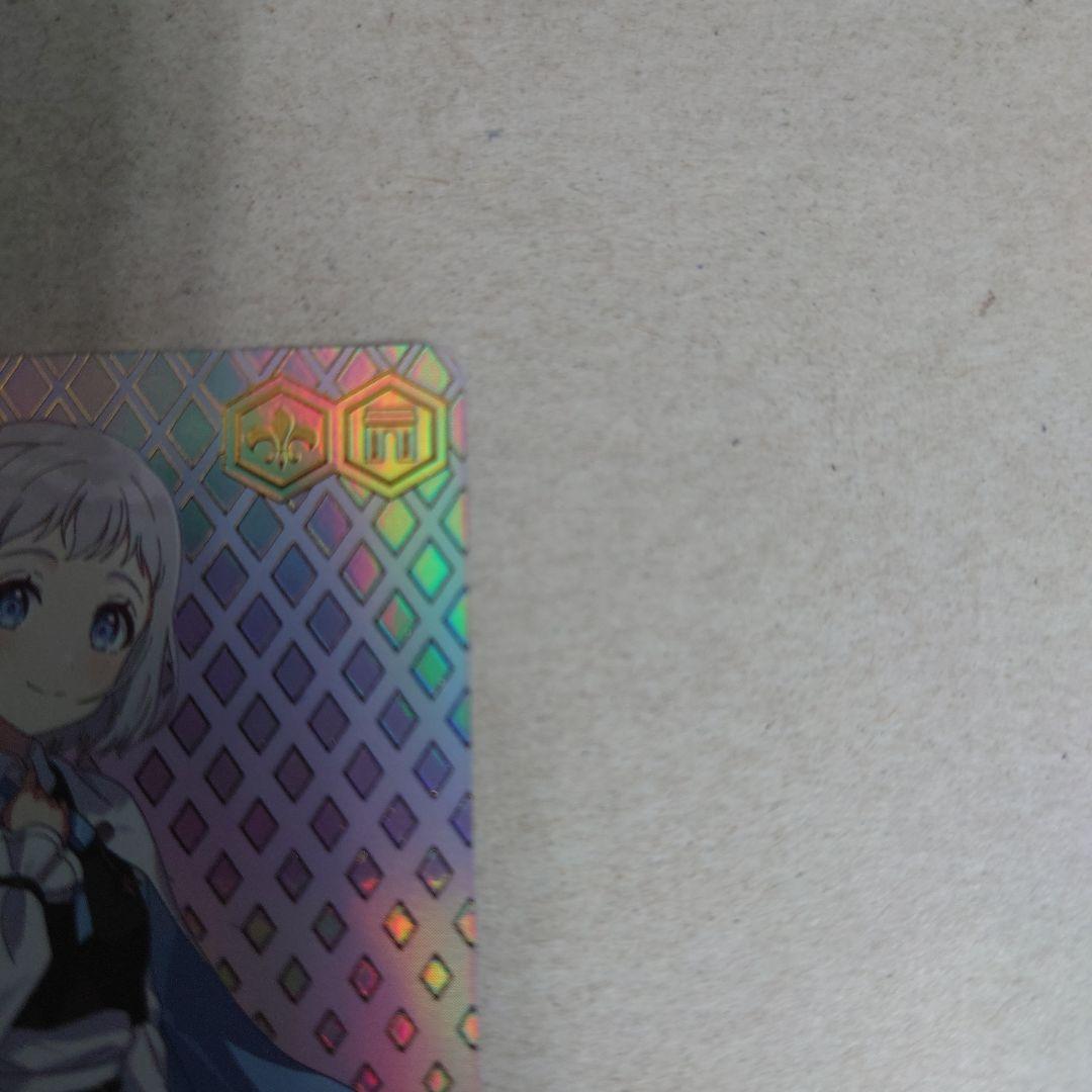 ヴァイスシュヴァルツ SIR もうっ！冷たいよ！リーリヤ 即購入OK