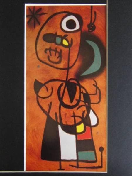 ジョアン・ミロ、「PEINTURE」、海外版超希少レゾネ、新品額付