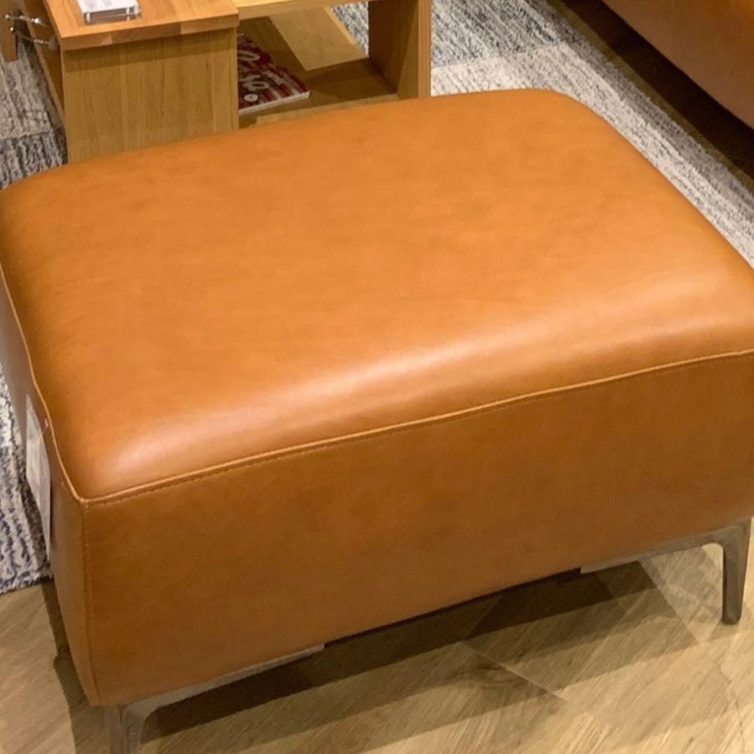 キャメル色 本革　オットマン Living house