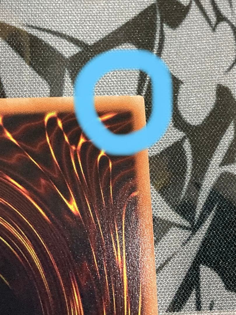 閃刀姫－カイナ 20th