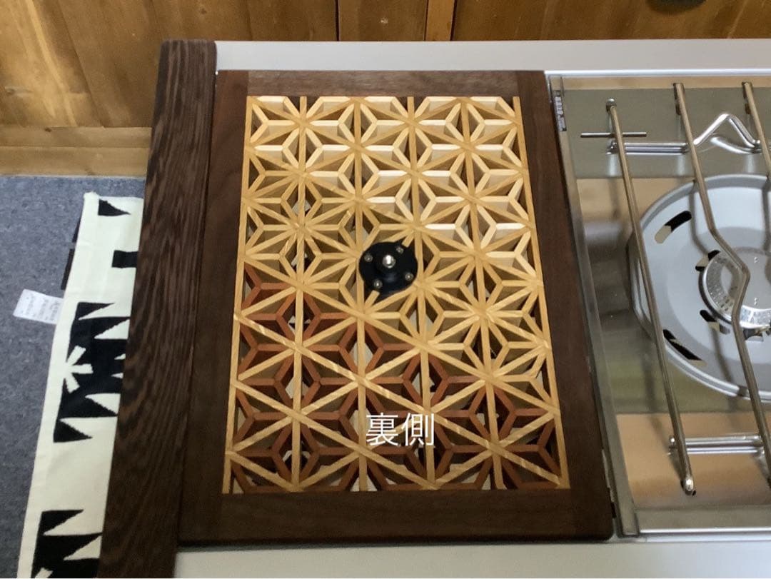 IGT天板　1ユニット　三脚用テーブル　組子細工ヘキサゴン123