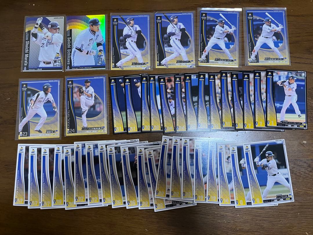 オーナーズリーグ　全球団まとめ売り