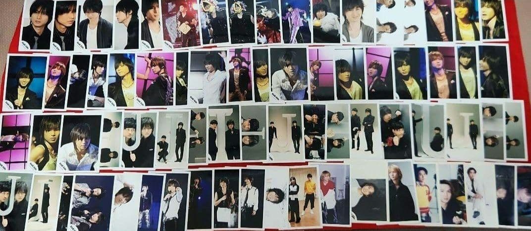 売り切りセールKinKiKids公式写真堂本光一　剛個人・集合計1061枚