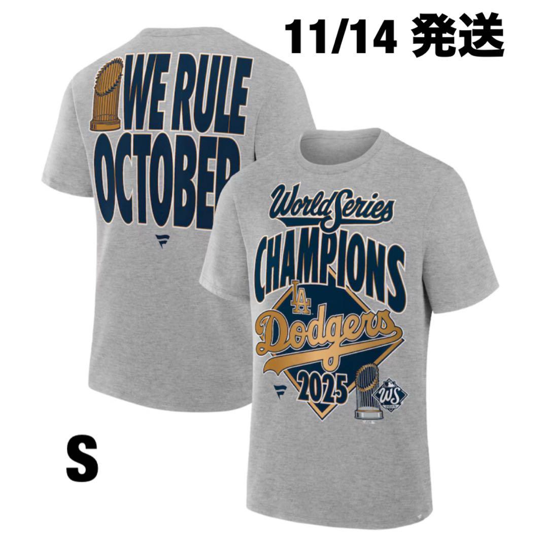 ドジャース　2025 ワールドチャンピオン　Tシャツ　選手着用　新品