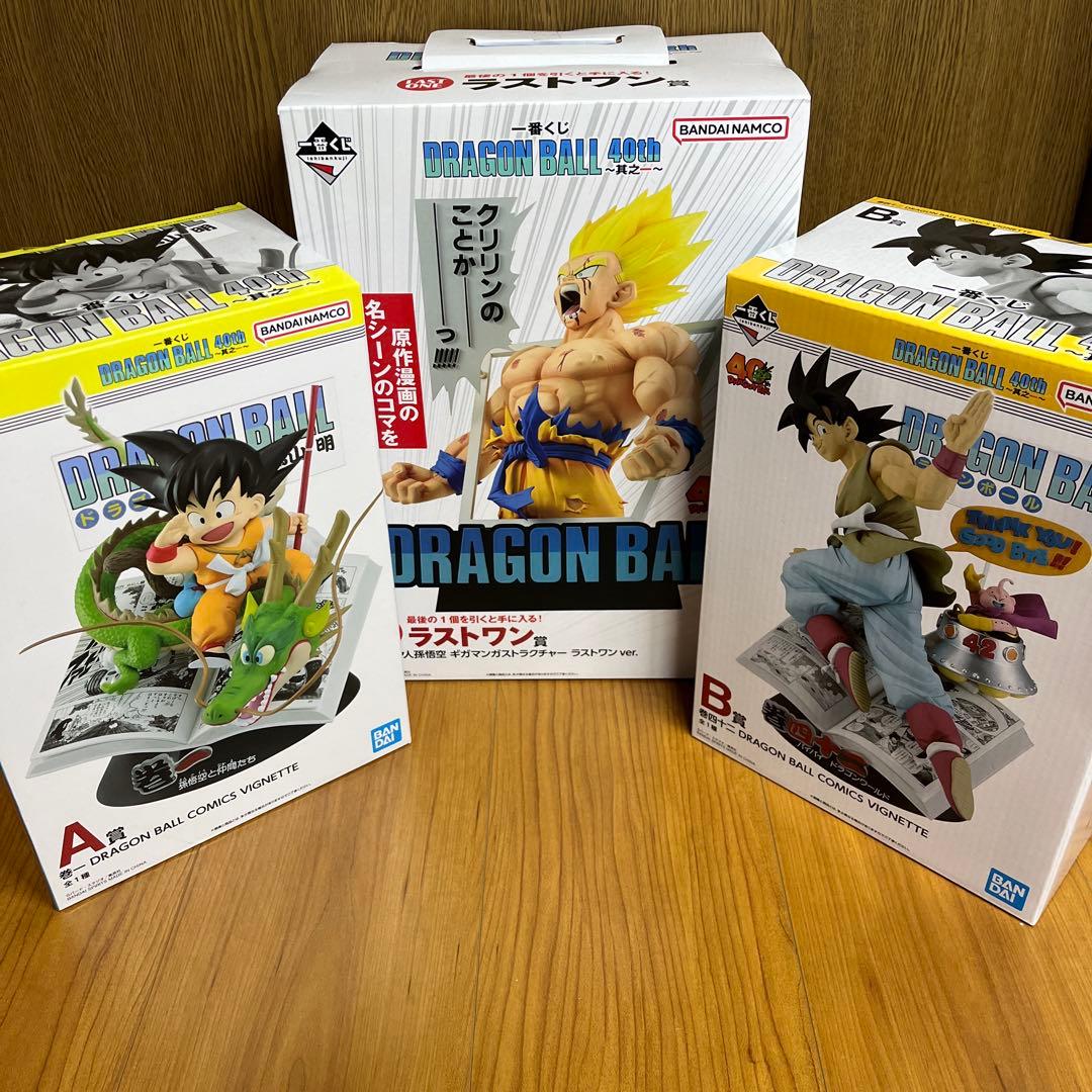 一番くじ ドラゴンボール 40th 其之ーA賞B賞 C賞3種