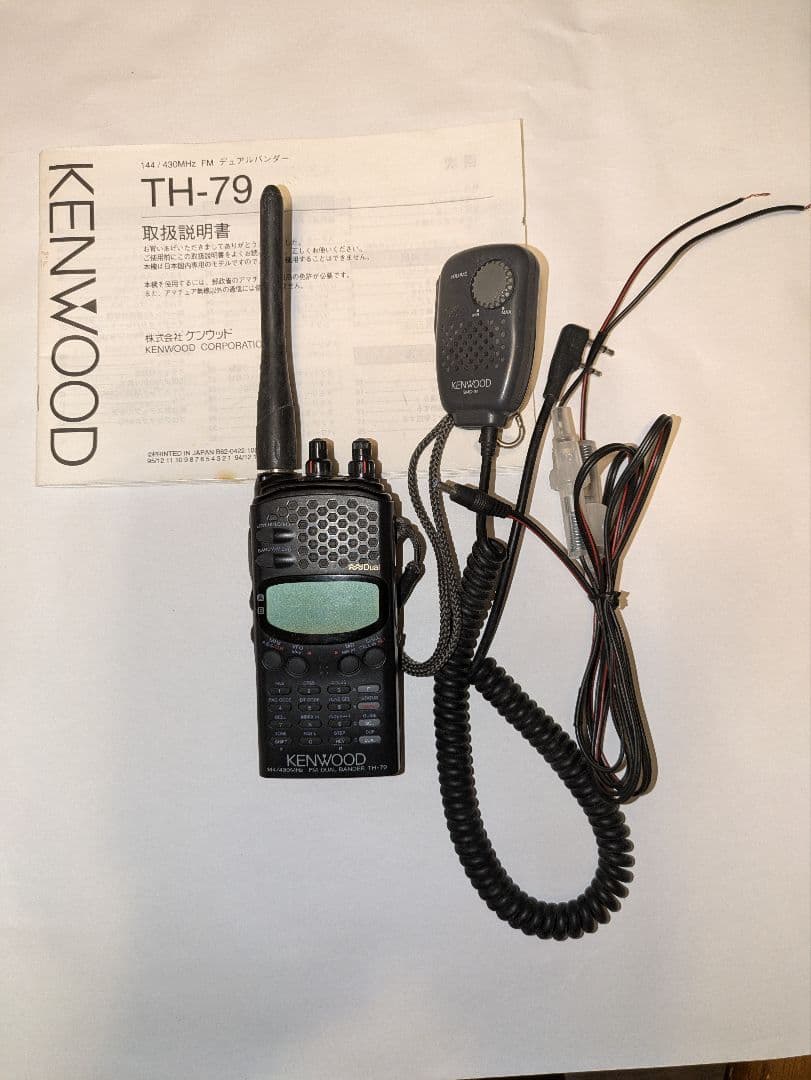 その他 KENWOOD TH-79