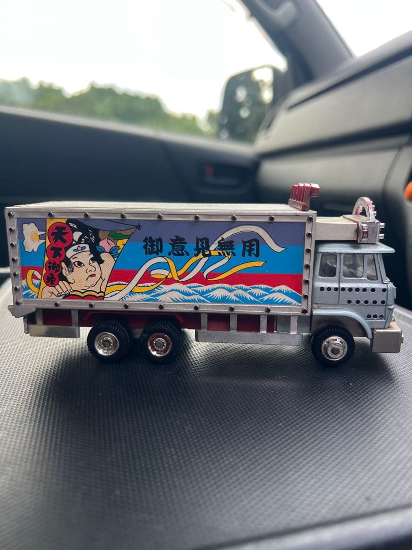 美品当時物 ポピニカ ポピー PA-94 光る トラック野郎 超合金