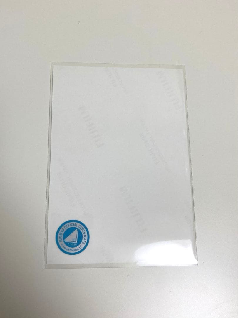 宮地すみれ　直筆サイン入り生写真