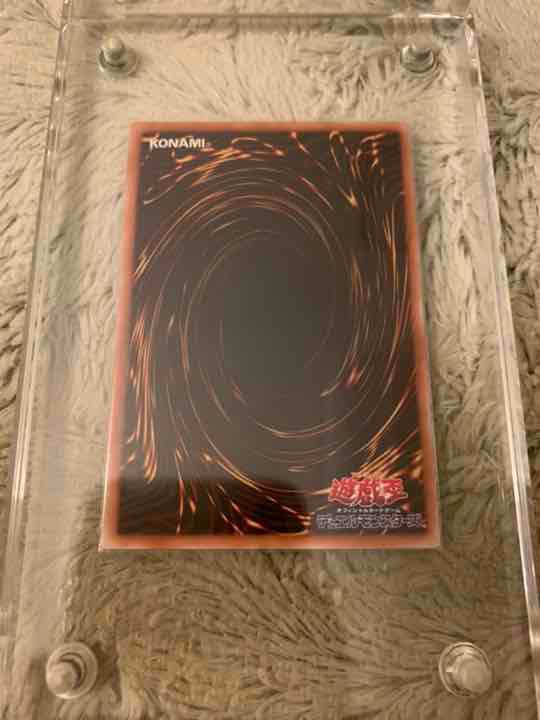 No.84遊戯王美品超魔導剣士ーブラックパラディンレリーフ303-051