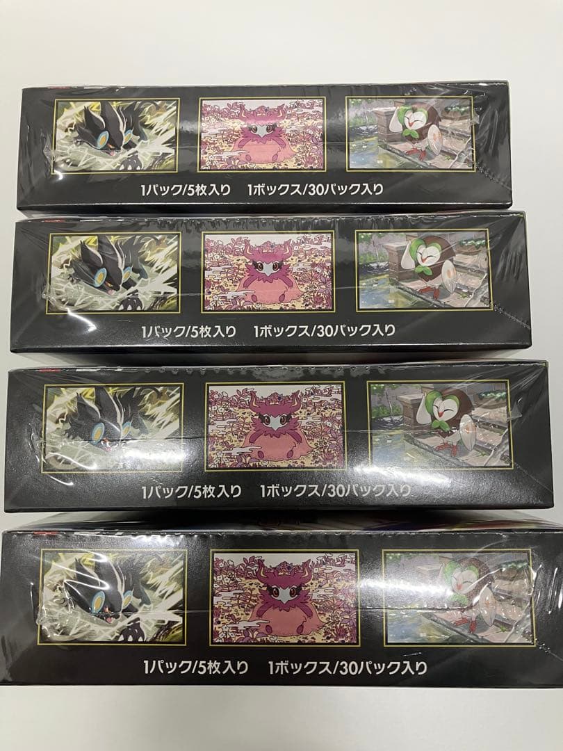 新品未開封シュリンク付き　ポケモンカードゲーム ムニキスゼロ 4BOX