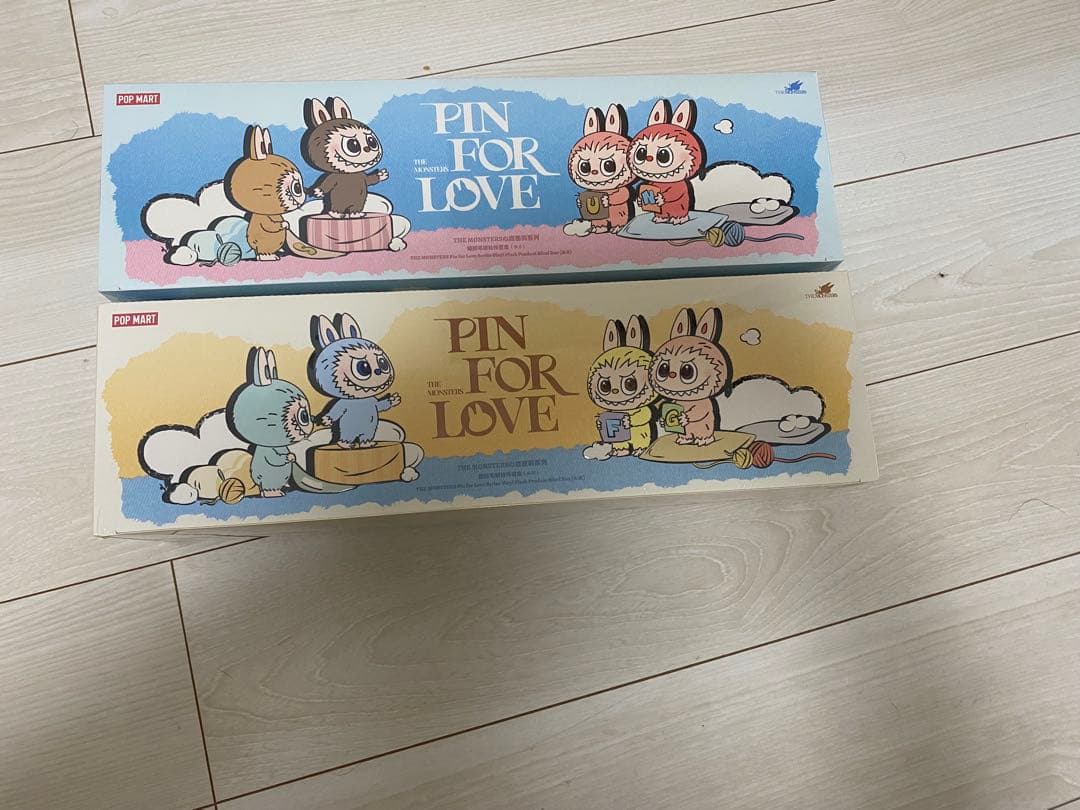 PIN FOR LOVE シリーズ ペンダント(A-M) (N-Z) ラブブ