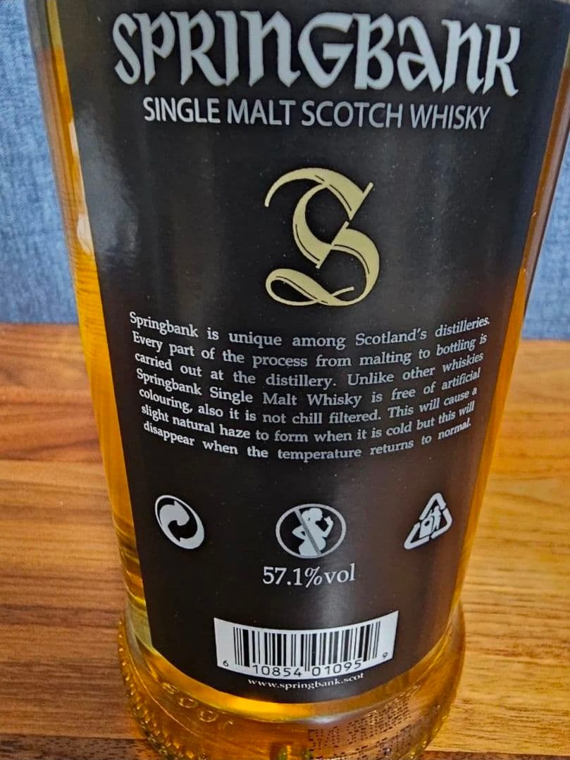 SPRINGBANK 100°PROOF 5年 700ml