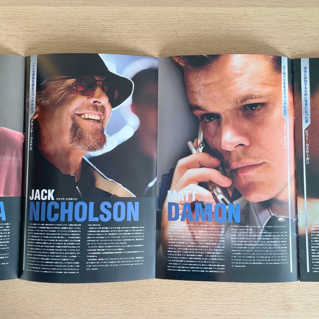 プレスシート 映画　非売品　レオナルド・ディカプリオ　4作品セット