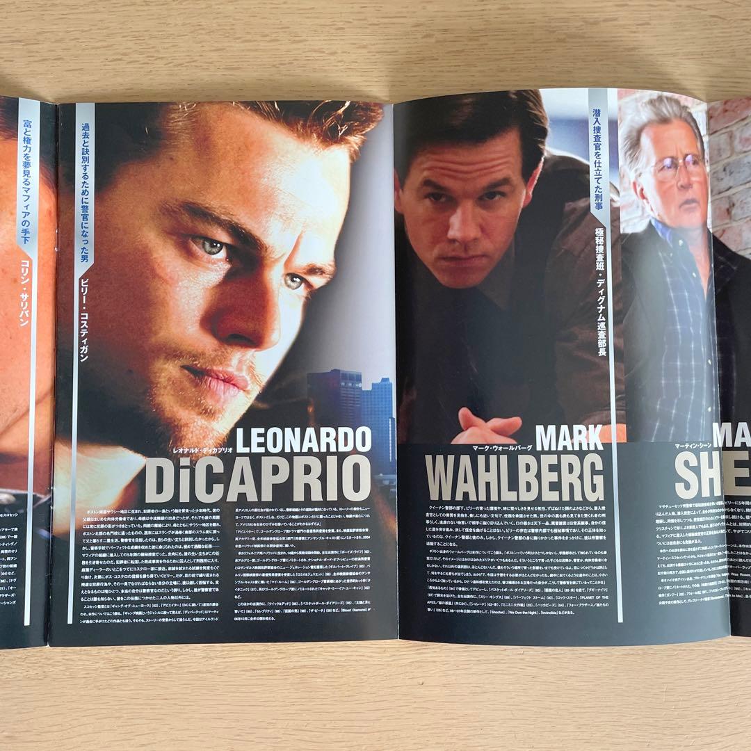 プレスシート 映画　非売品　レオナルド・ディカプリオ　4作品セット