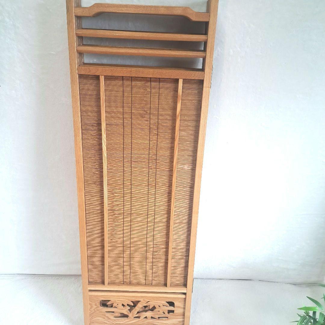 和風 パーテーション 衝立　和モダン 格子 レトロ 　4連