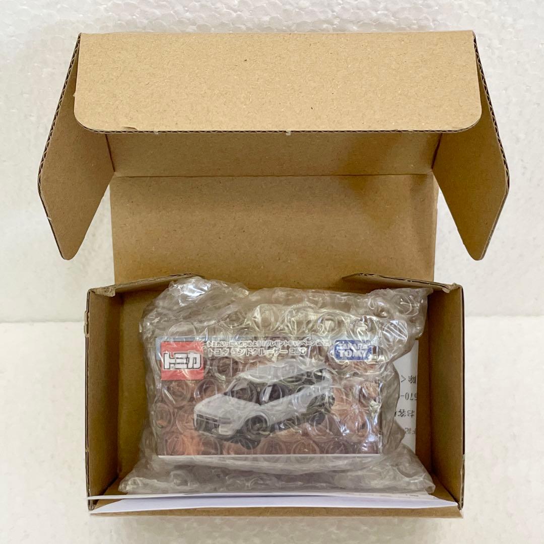 【新品未開封】トミカ トヨタ ランドクルーザー 250 白 トミカ 非売品