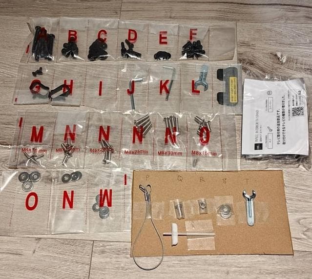 EQUALS WALL V3 LOWタイプ　棚付き