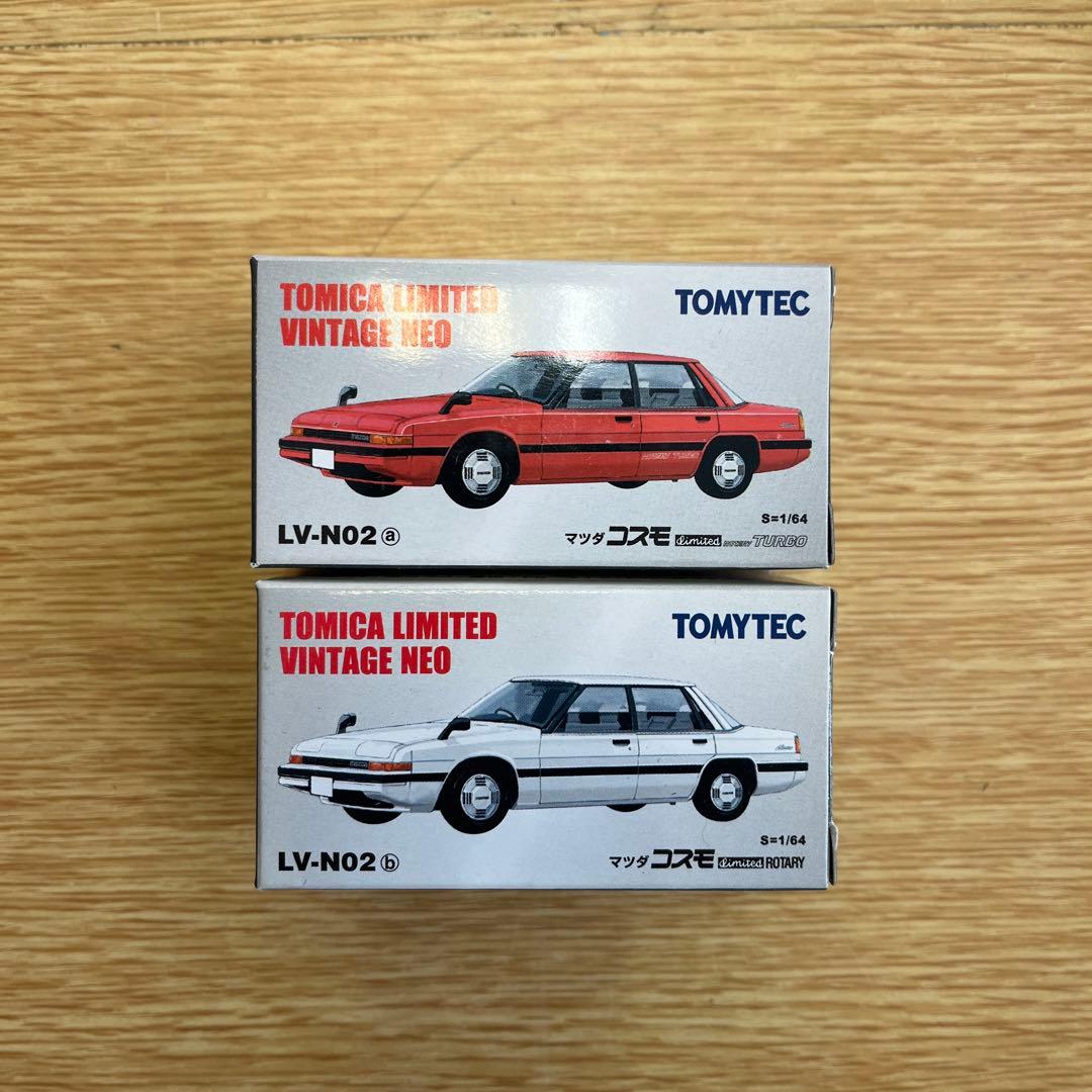 トミカリミテッド ヴィンテージ ネオ ミニカー20台セット