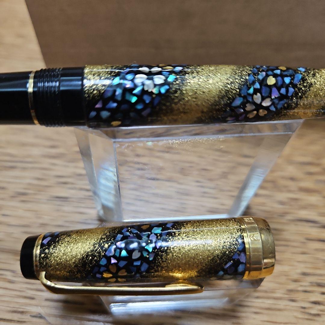 【超レア】内閣総理大臣特別慰労 万年筆 螺鈿蒔絵 桜流れ 恩賜懐中時計セット