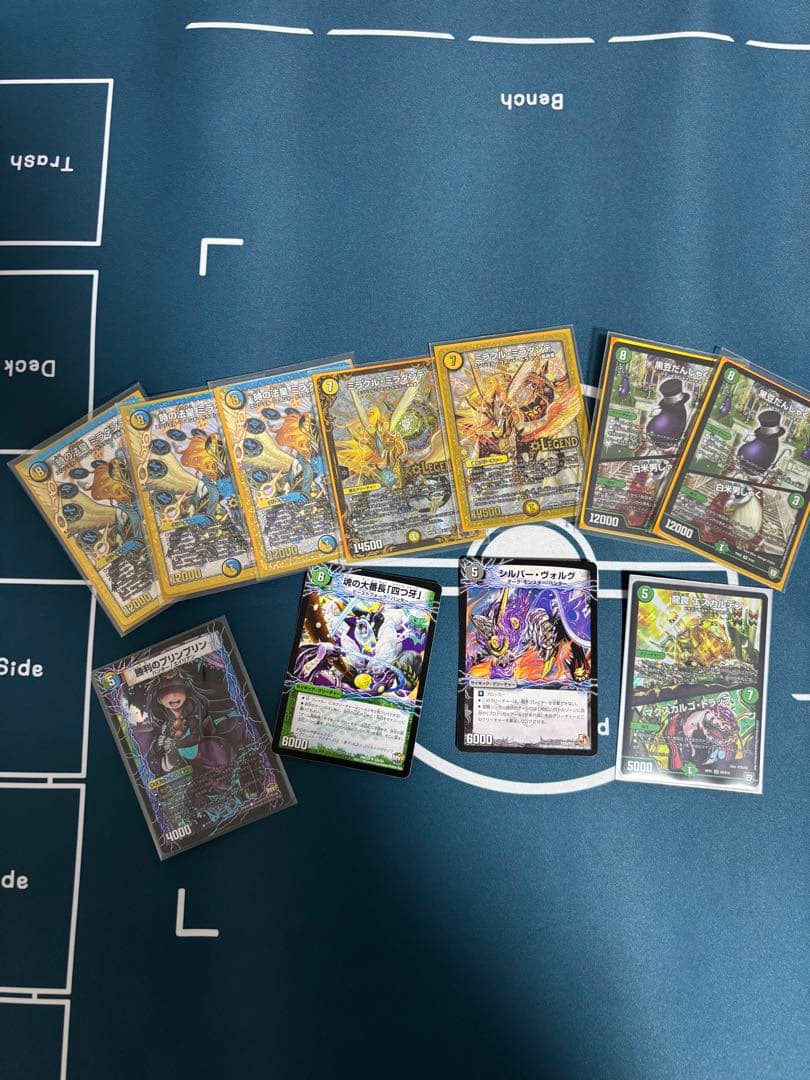 デュエマ引退品　400枚超　値下げ⭕️